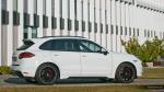 Porsche Cayenne GTS by MM-Performance 2014 года